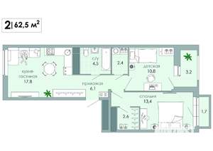 2-к квартира, вторичка, 63м2, 9/12 этаж