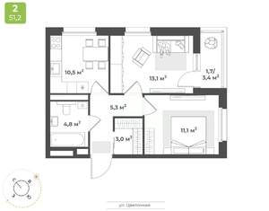2-к квартира, строящийся дом, 50м2, 13/17 этаж