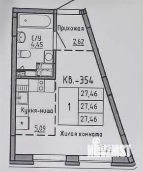 Студия квартира, вторичка, 28м2, 5/9 этаж