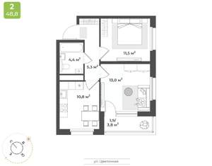 2-к квартира, строящийся дом, 47м2, 11/17 этаж