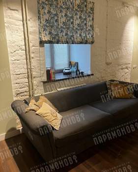 1-к квартира, вторичка, 40м2, 1/2 этаж