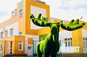 3-к квартира, вторичка, 90м2, 12/22 этаж