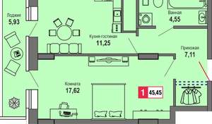 1-к квартира, вторичка, 45м2, 24/24 этаж