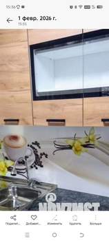 2-к квартира, вторичка, 41м2, 2/5 этаж