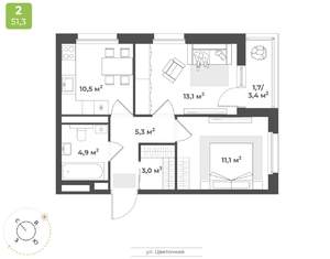 2-к квартира, строящийся дом, 50м2, 2/17 этаж