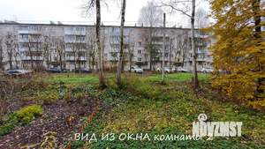 2-к квартира, вторичка, 44м2, 1/5 этаж