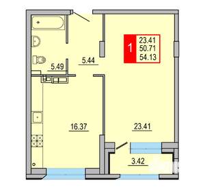 1-к квартира, вторичка, 54м2, 5/8 этаж