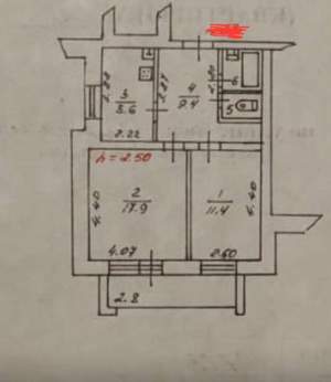 2-к квартира, вторичка, 54м2, 5/9 этаж