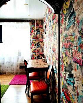 2-к квартира, вторичка, 53м2, 9/9 этаж