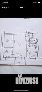 3-к квартира, вторичка, 47м2, 2/2 этаж