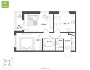 2-к квартира, вторичка, 56м2, 13/18 этаж