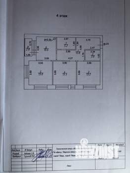 3-к квартира, вторичка, 76м2, 4/4 этаж