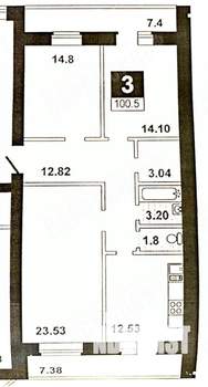 3-к квартира, вторичка, 101м2, 6/10 этаж
