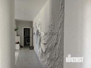 3-к квартира, вторичка, 75м2, 8/16 этаж