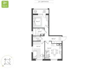 2-к квартира, строящийся дом, 60м2, 11/17 этаж