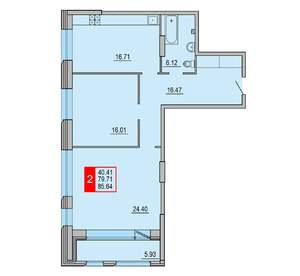 2-к квартира, вторичка, 86м2, 3/8 этаж