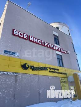 Студия квартира, вторичка, 28м2, 2/3 этаж