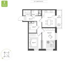 2-к квартира, вторичка, 57м2, 12/16 этаж