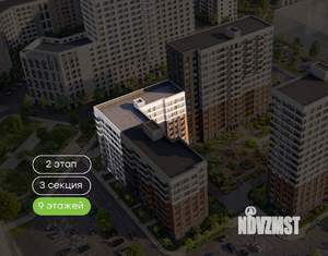 2-к квартира, вторичка, 63м2, 9/10 этаж
