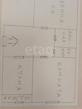 2-к квартира, вторичка, 54м2, 2/5 этаж