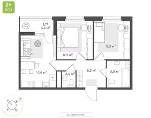 2-к квартира, вторичка, 58м2, 1/18 этаж