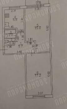 2-к квартира, вторичка, 48м2, 3/5 этаж
