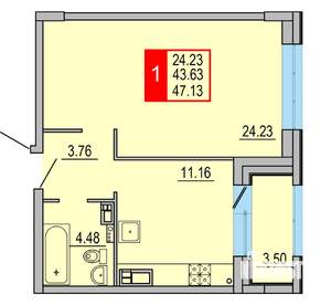 1-к квартира, вторичка, 47м2, 8/8 этаж