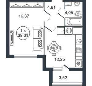 1-к квартира, вторичка, 39м2, 6/15 этаж