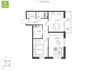 2-к квартира, строящийся дом, 57м2, 15/17 этаж