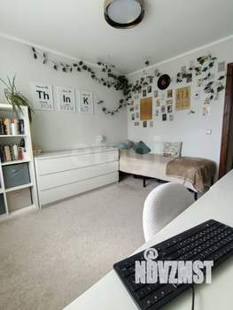 3-к квартира, вторичка, 93м2, 5/9 этаж