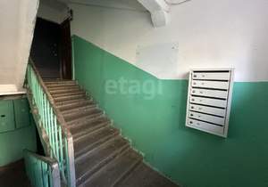 2-к квартира, вторичка, 47м2, 1/9 этаж