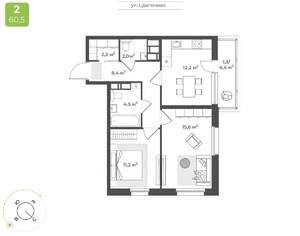 2-к квартира, вторичка, 57м2, 13/17 этаж