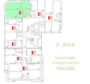 2-к квартира, вторичка, 77м2, 7/9 этаж