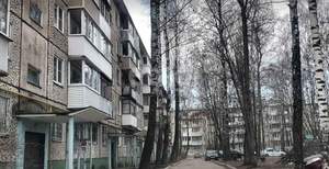 2-к квартира, вторичка, 48м2, 3/5 этаж