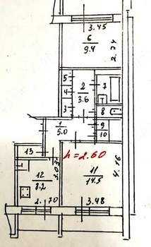 2-к квартира, вторичка, 53м2, 2/9 этаж