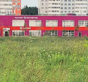 2-к квартира, вторичка, 57м2, 9/18 этаж