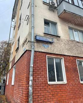 2-к квартира, вторичка, 41м2, 2/5 этаж