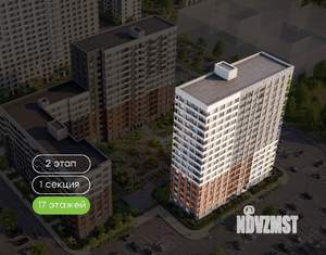 1-к квартира, вторичка, 43м2, 10/18 этаж