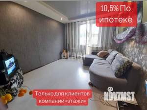 2-к квартира, вторичка, 41м2, 3/3 этаж