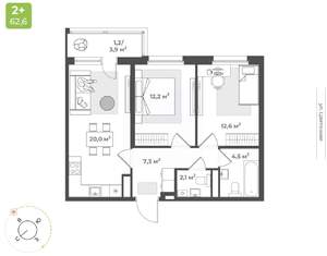 2-к квартира, строящийся дом, 60м2, 8/17 этаж