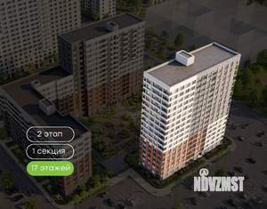 2-к квартира, вторичка, 58м2, 11/18 этаж