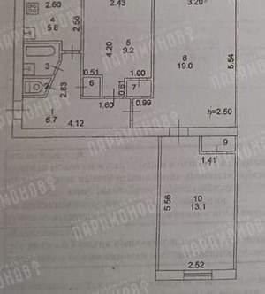 3-к квартира, вторичка, 58м2, 1/5 этаж