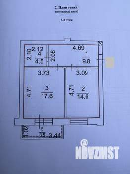 1-к квартира, вторичка, 50м2, 4/5 этаж