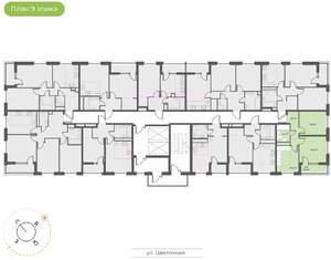 2-к квартира, вторичка, 47м2, 9/18 этаж