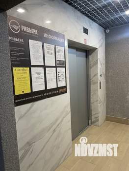 3-к квартира, вторичка, 59м2, 17/18 этаж