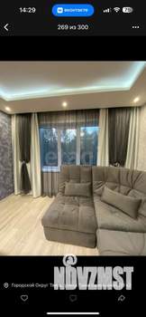 3-к квартира, вторичка, 67м2, 5/9 этаж