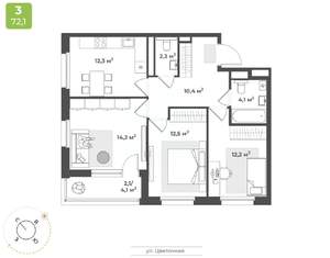 3-к квартира, вторичка, 70м2, 15/18 этаж