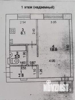 1-к квартира, вторичка, 32м2, 1/4 этаж