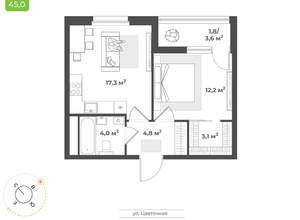1-к квартира, вторичка, 43м2, 16/17 этаж