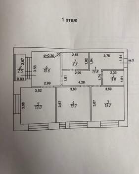 3-к квартира, вторичка, 75м2, 1/4 этаж